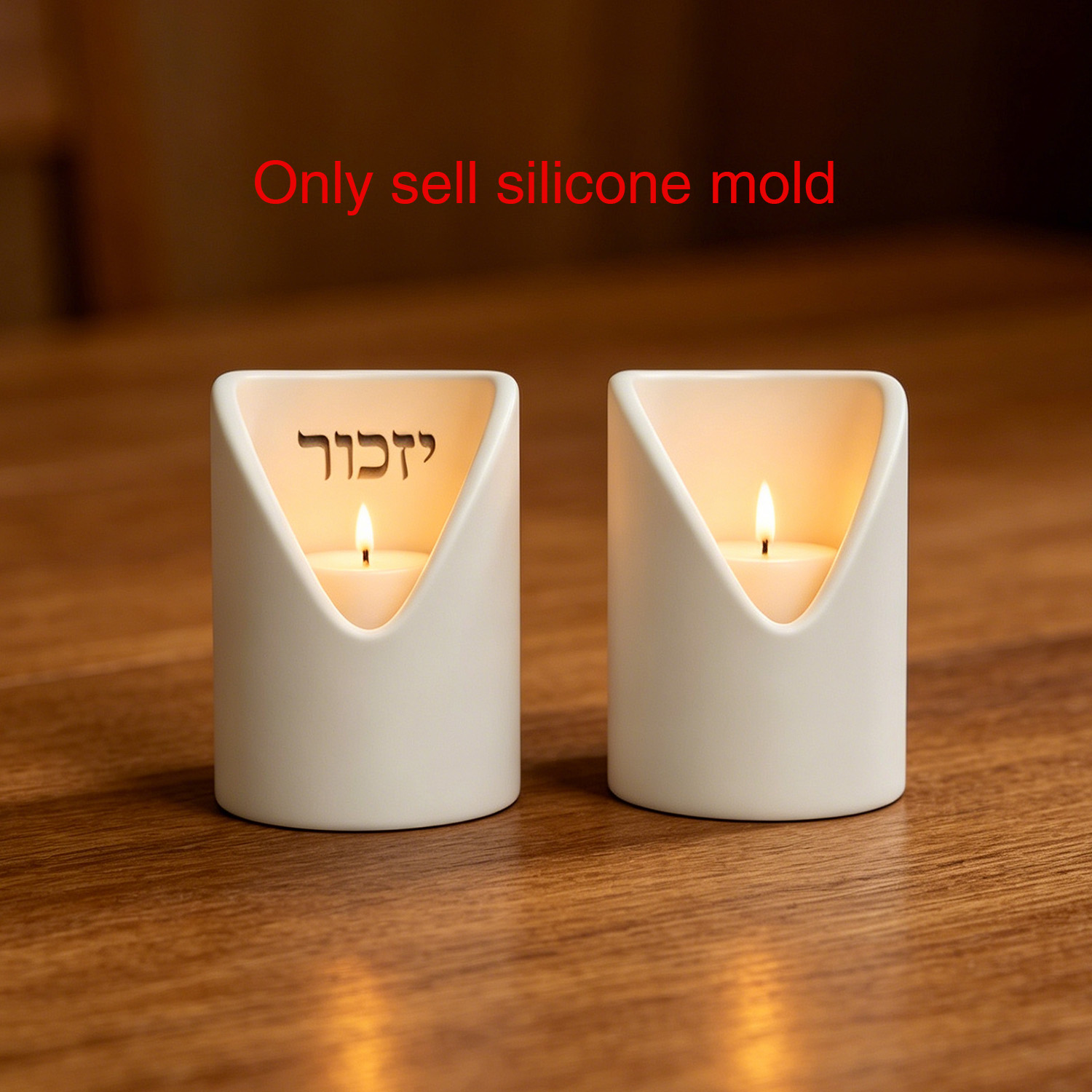 ヤーハツェイト（亡者追悼祭）用キャンドルホルダーのシリコン型 - Ceramic Candle Vessel のレビューと価格