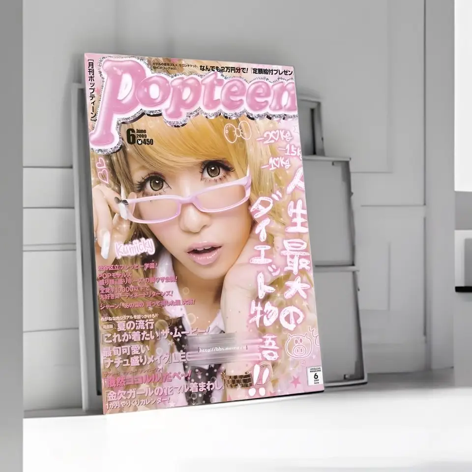 クールなギャルのウォールアートステッカー |   HD PV - Interior Design Style のレビューと価格